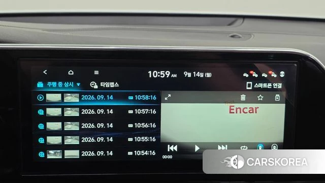 Hyundai The New Grandeur IG id 4849514 из Кореи 11