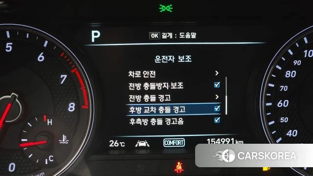 Genesis G70 id 4776049 из Кореи 11