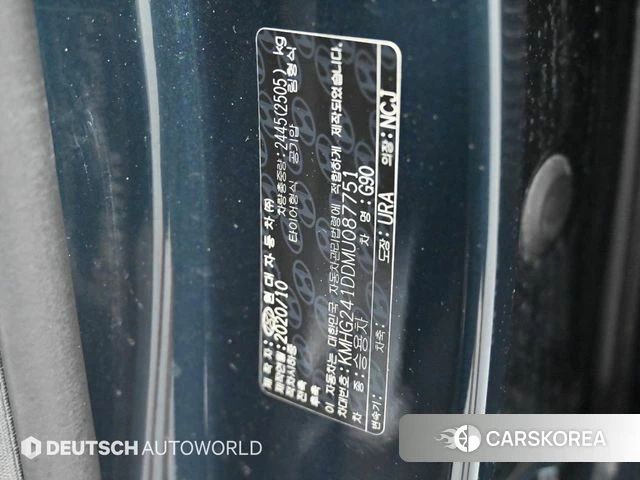 Genesis G90 id 4310114 из Кореи 11