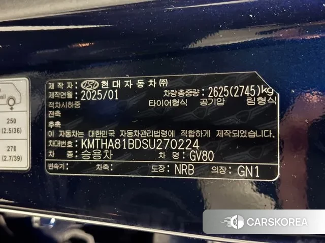 Genesis GV80 id 3590477 из Кореи 11