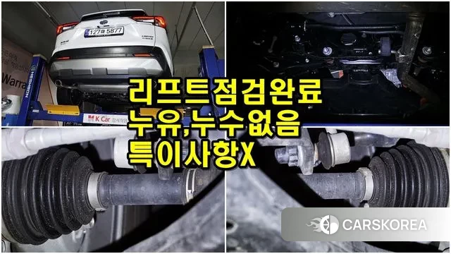 Toyota RAV4 5th Generation id 2998026 из Кореи 11