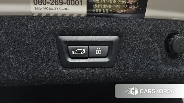 BMW 5 Series (G30) id 3742623 из Кореи 11