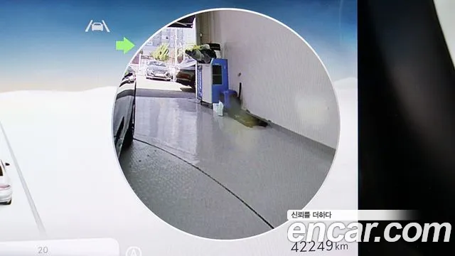 Genesis G90 (RS4) id 2469344 из Кореи 11