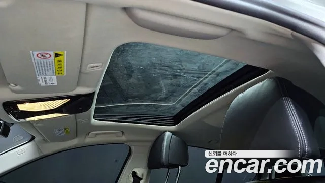 BMW 5 Series (G30) id 2881414 из Кореи 11