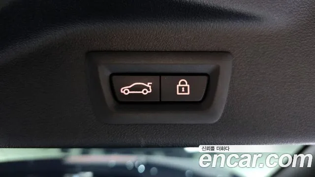 BMW X7 (G07) id 2715236 из Кореи 11