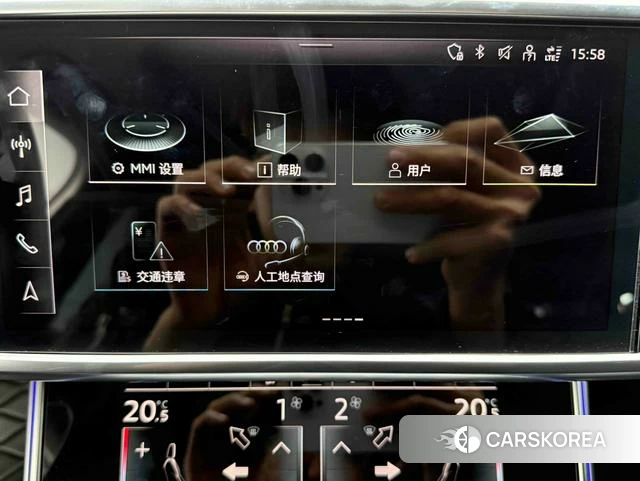Audi A6L id 4259460 из Китая 11