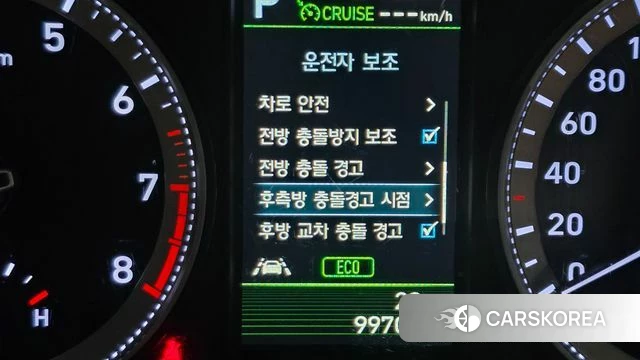 Hyundai Grandeur IG id 4677613 из Кореи 11