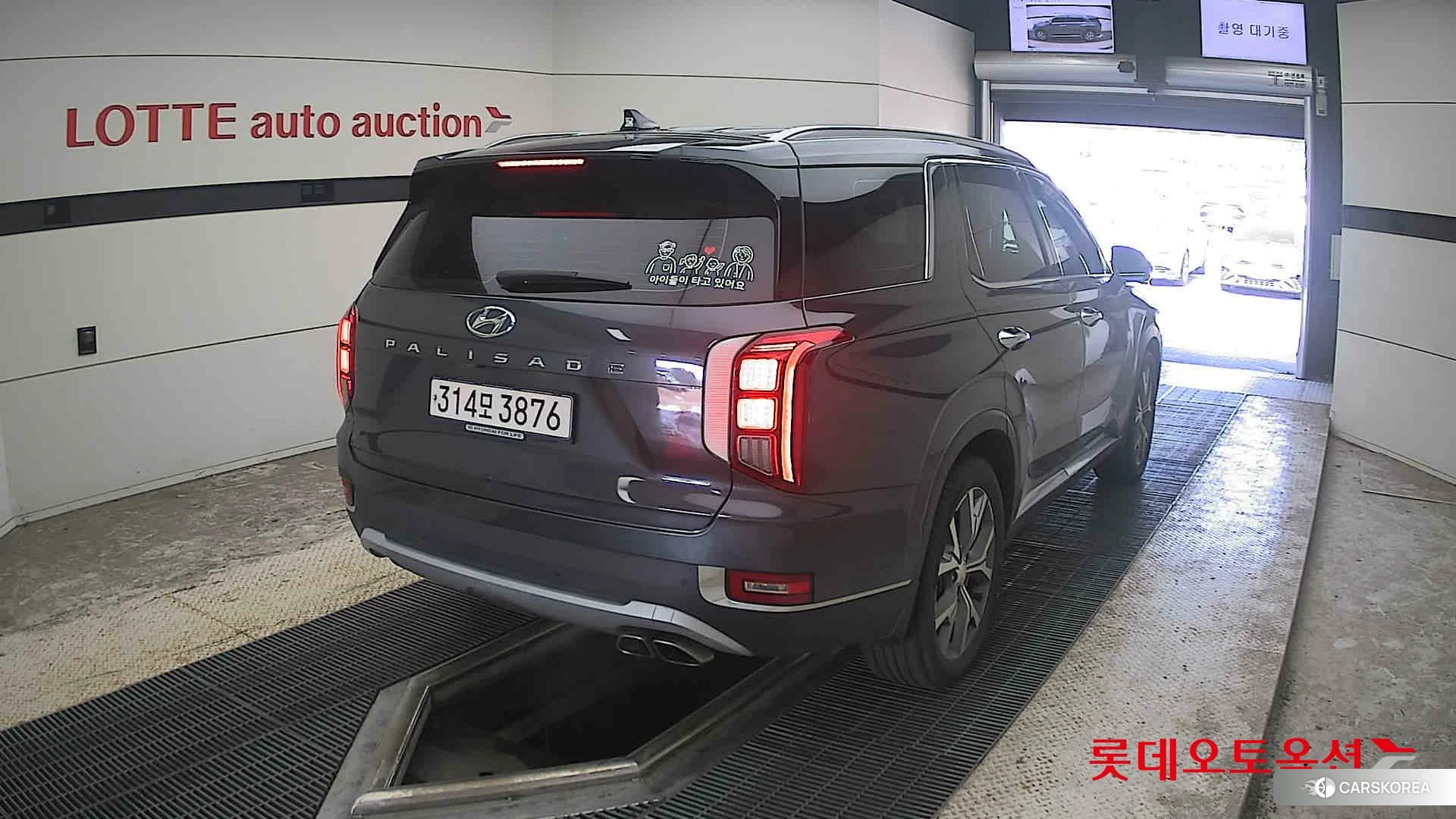 Hyundai Palisade id 4902551 из Кореи 11