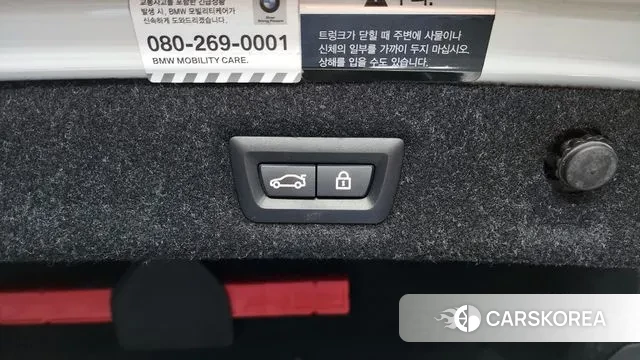 BMW 5 Series (G30) id 3343400 из Кореи 11