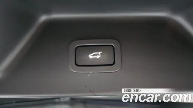 Land Rover Range Rover 4th Generation id 2827379 из Кореи 11