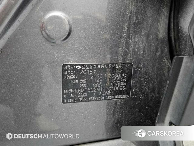 Renault Korea (Samsung) QM6 id 4203834 из Кореи 11