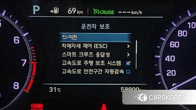 Genesis G80 id 4895569 из Кореи 11