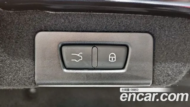 Maserati Quattroporte id 2311915 из Кореи 11