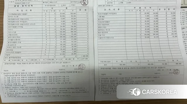 Genesis G90 id 3451524 из Кореи 11