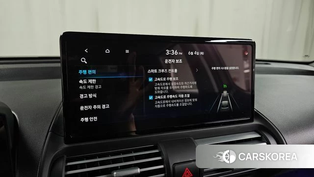 Hyundai The New Casper id 4426952 из Кореи 11