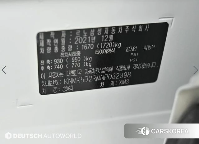 Renault Korea (Samsung) XM3 id 3799896 из Кореи 11