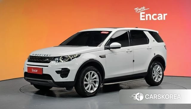 Land Rover Discovery Sports id 4403264 из Кореи 11