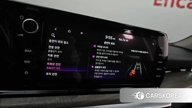 Kia K5 3rd generation id 4401909 из Кореи 11