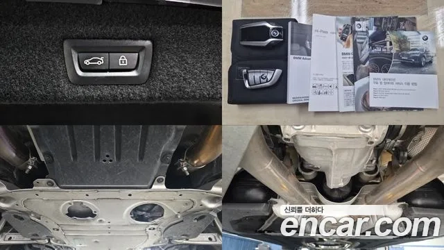 BMW 7 Series (G11) id 2927716 из Кореи 11