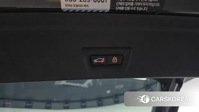 BMW X6 (G06) id 3011689 из Кореи 11