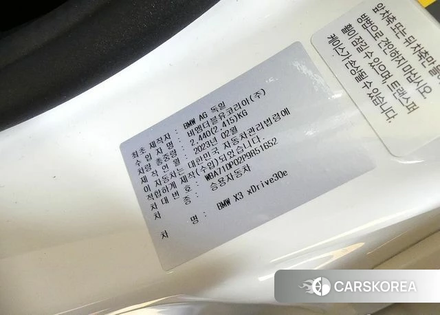 BMW X3 (G01) id 3891714 из Кореи 11