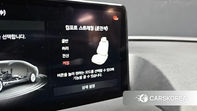 Genesis G80 (RG3) id 4244893 из Кореи 11