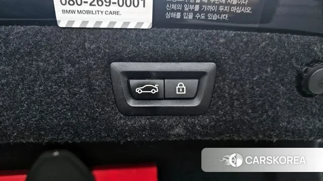 BMW 5 Series (G30) id 3510259 из Кореи 11