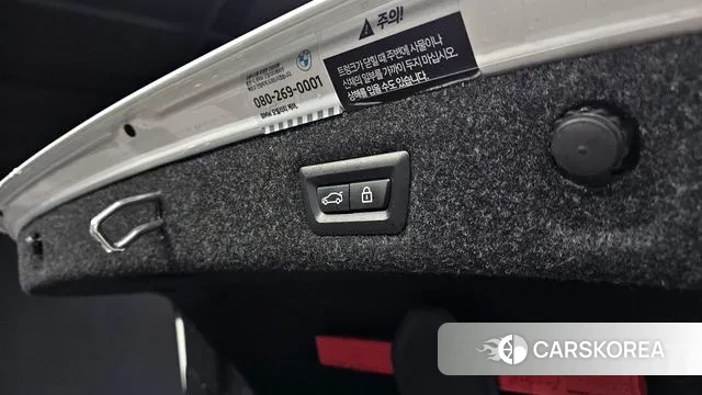 BMW 5 Series (G30) id 3690323 из Кореи 11