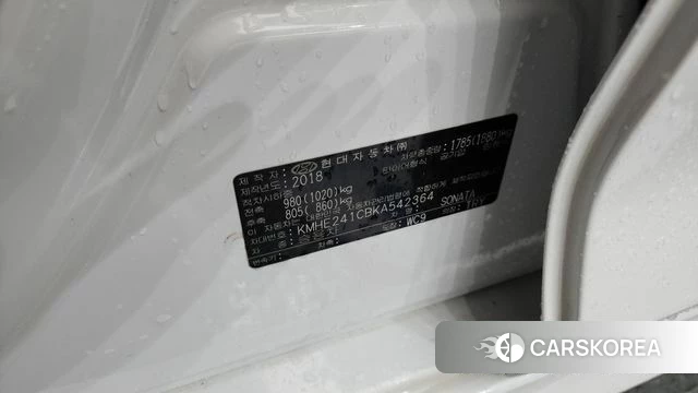 Hyundai Sonata New Rise id 4568497 из Кореи 11