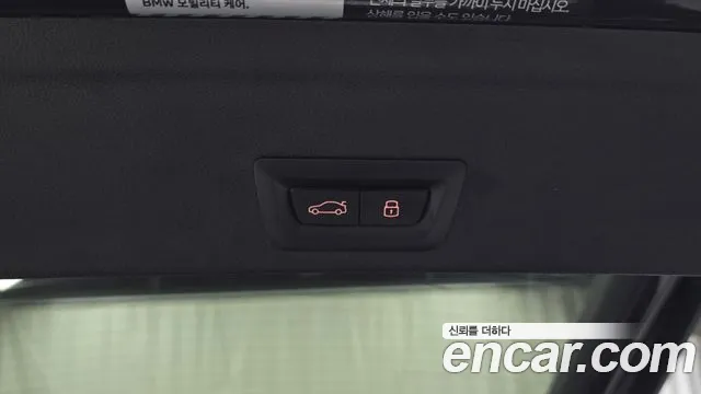 BMW X6 (G06) id 2581214 из Кореи 11