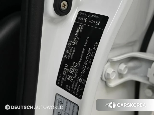Kia The New Kia Ray EV id 4921662 из Кореи 11