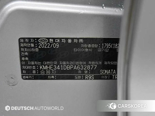 Hyundai Sonata New Rise id 4230996 из Кореи 11