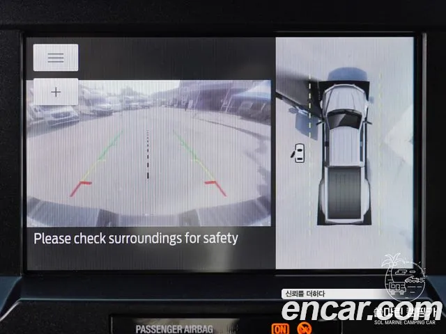 Ford F350 id 2615705 из Кореи 11