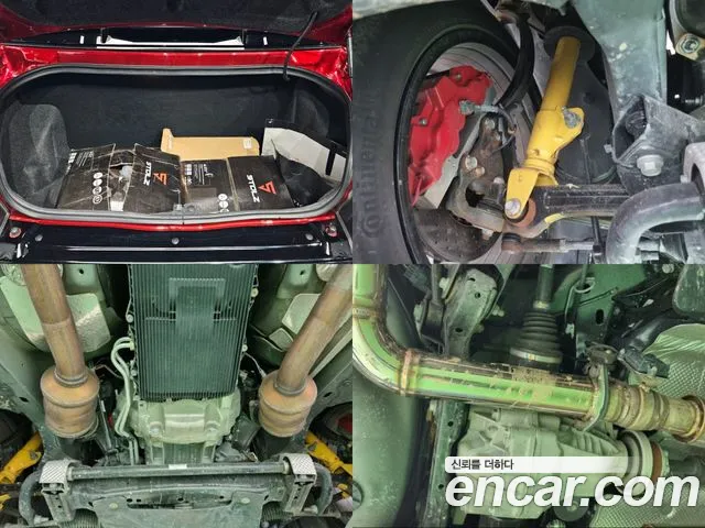 Dodge Challenger id 2758266 из Кореи 11