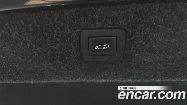 Cadillac CT6 id 2917914 из Кореи 11