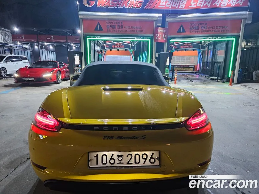 Porsche 718 Boxster id 1839451 из Кореи 11