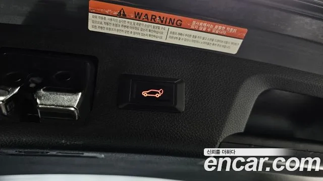 Kia Seltos id 2876090 из Кореи 11