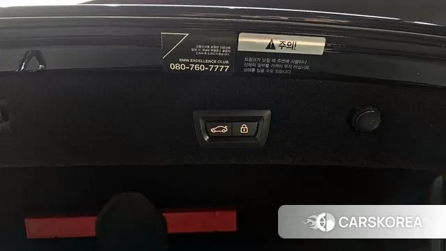 BMW 7 Series (G11) id 3351360 из Кореи 11