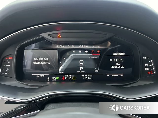 Audi SQ7 id 4259251 из Китая 11