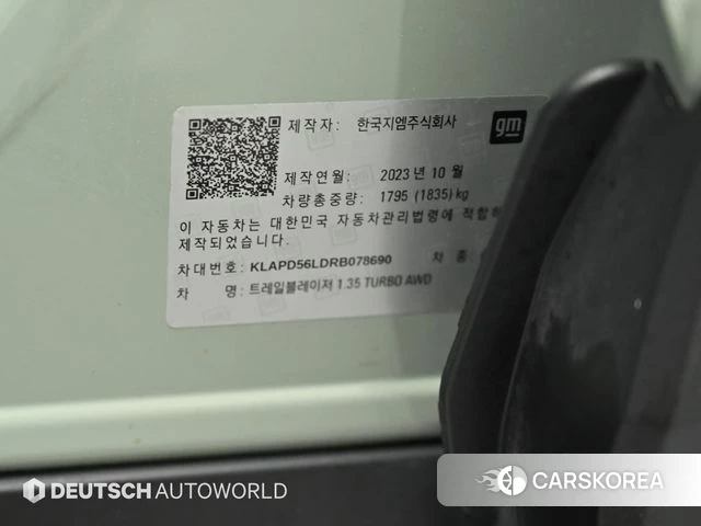 Chevrolet (GM Daewoo) The New Trail Blazer id 4206526 из Кореи 11