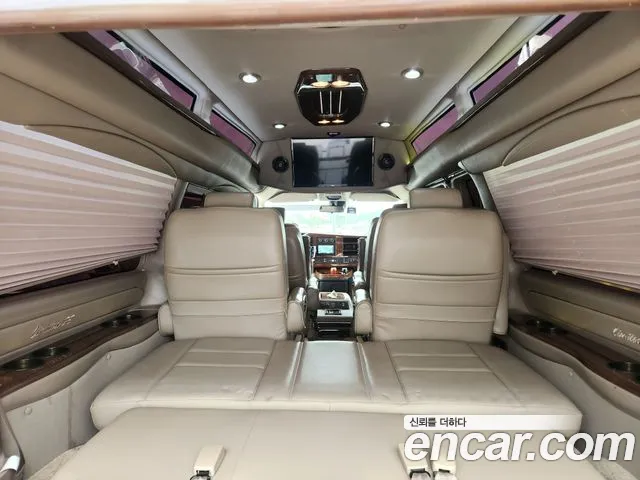 Chevrolet Express Van id 2760840 из Кореи 11