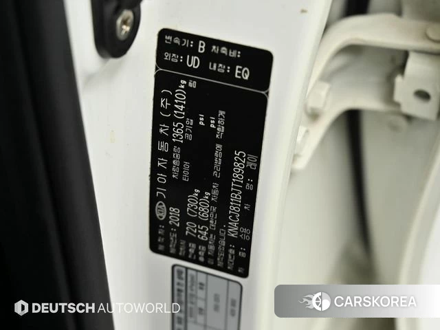 Kia The New Ray id 4502684 из Кореи 11