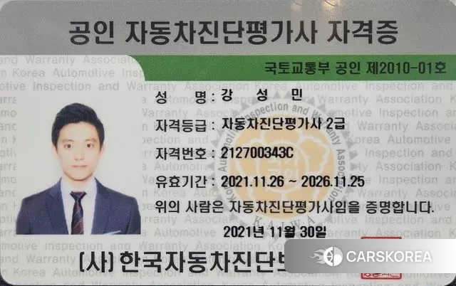 Volvo S90 id 3021648 из Кореи 11