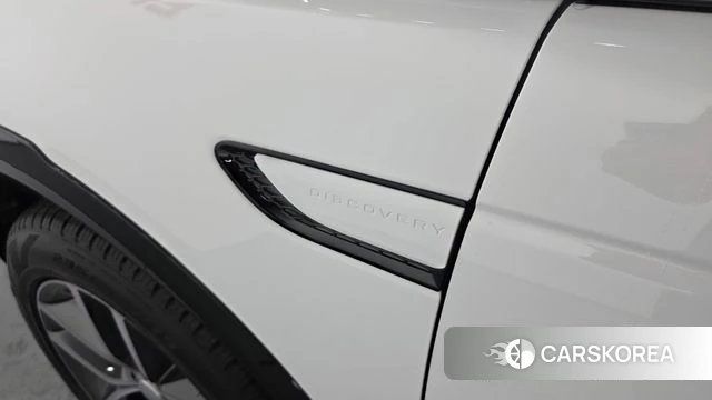 Land Rover Discovery Sports 2nd Generation id 4462160 из Кореи 11