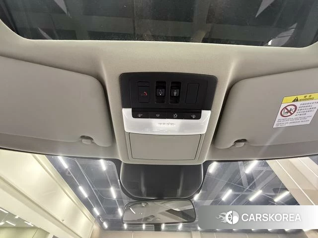 Nissan Qijun id 4258107 из Китая 11