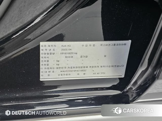 Audi A3 (8Y) id 3922126 из Кореи 11