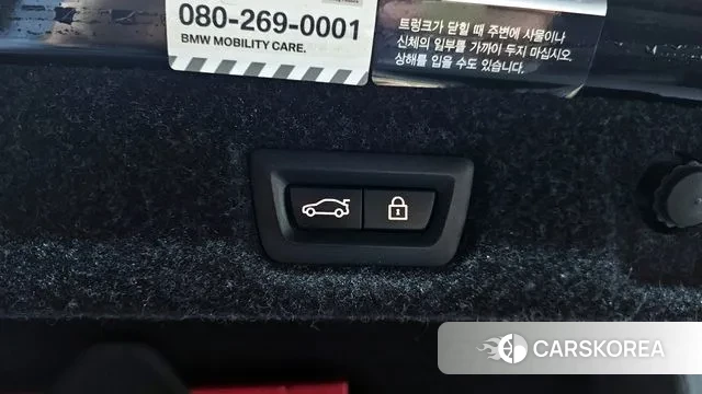 BMW 5 Series (G30) id 3766789 из Кореи 11