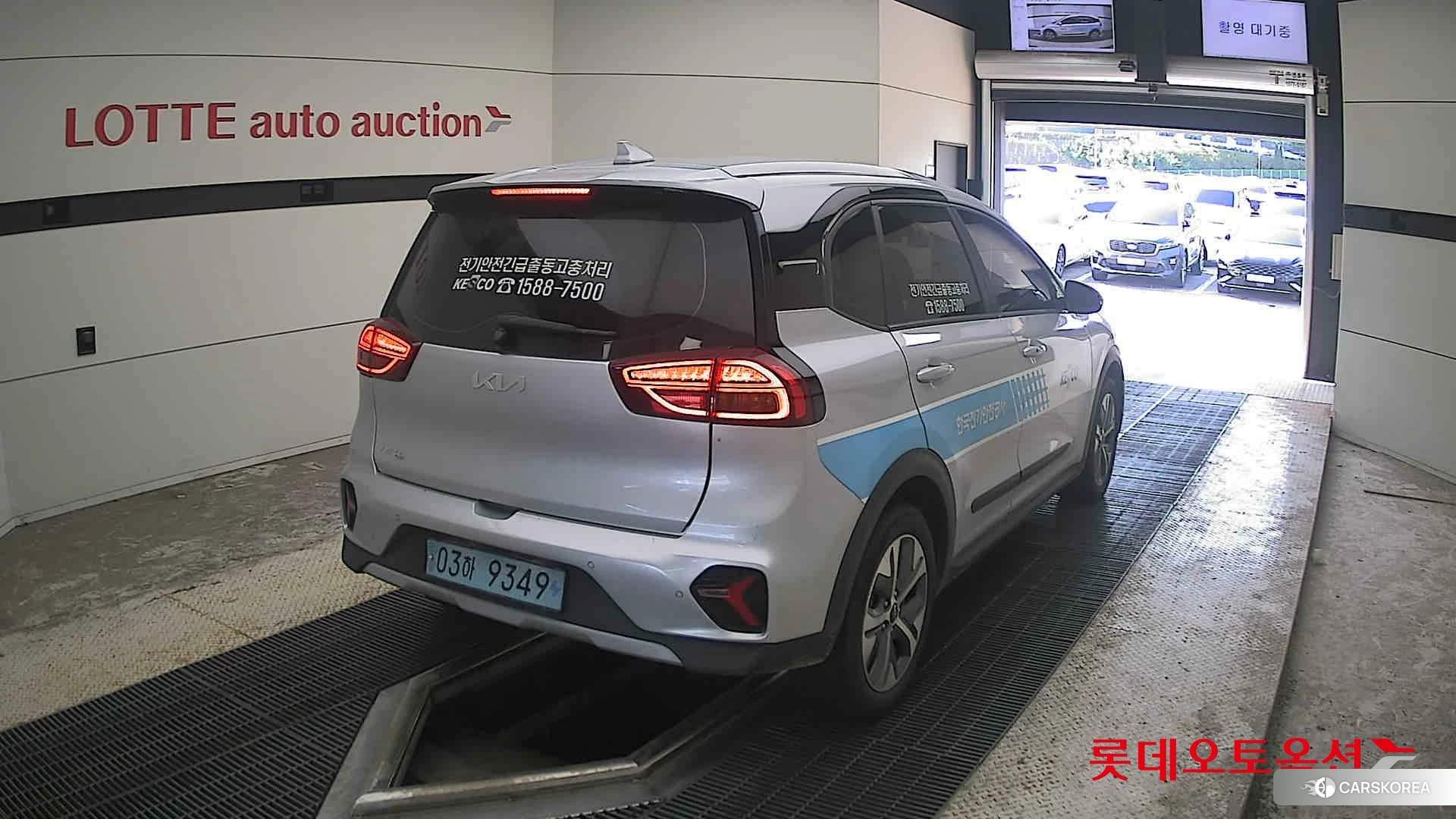 Kia Niro Plus id 4674188 из Кореи 11