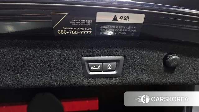 BMW 7 Series (G11) id 3166463 из Кореи 11