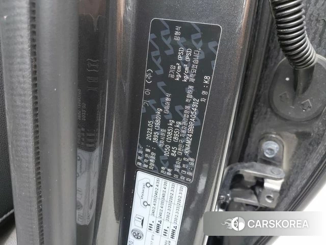 Kia K8 id 4650333 из Кореи 11